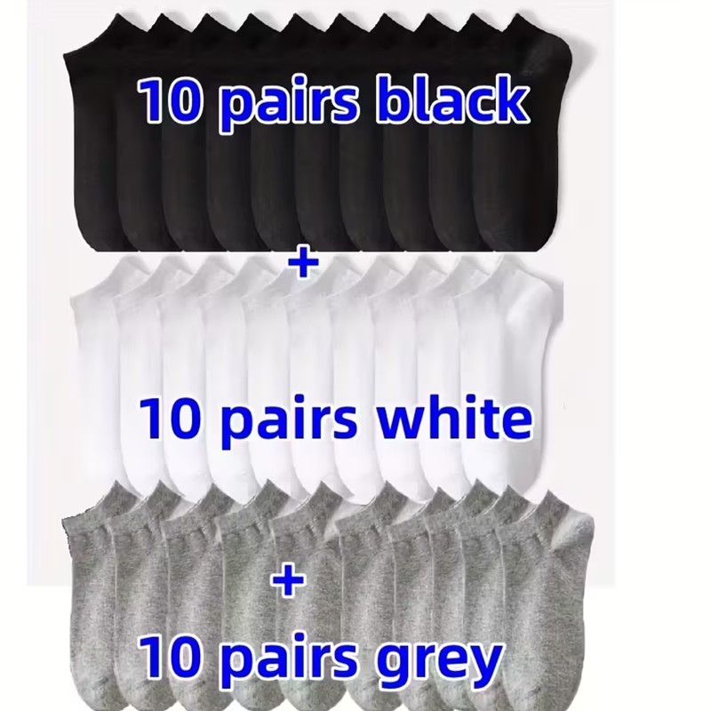 Unisex Comfort Fit