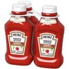 Heinz Tomato Ketchup (44 oz Bottle)