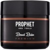 PREMIUM 2 IN 1 Beard Balm and Wax Styler FOR