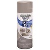 Rust-Oleum Painter's Touch Ultra Cover Satin Stone Gray Spray Paint