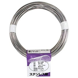 aiai Stainless Steel Wire.