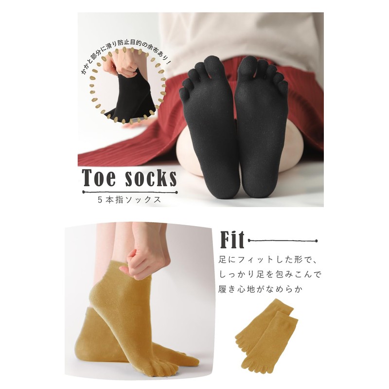 ApeStone Women's Five Finger Socks, 5 Color Set, Casual, Stylish,