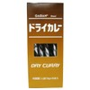 Gavan Dry Curry, 1.8 oz (50 g)
