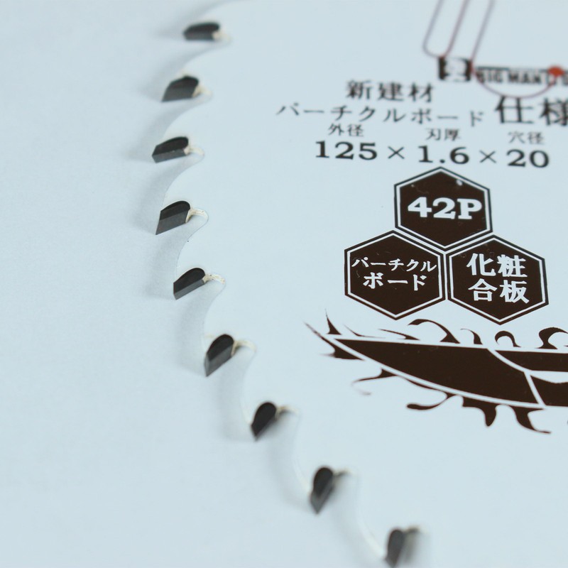 Big Man Kamiwaza Chip Saw Blade