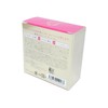 Tokyo Love Soap Premium 3.5 oz (100 g) + 1