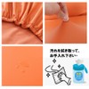 [pkpohs] Chair Cover Dining PU Dining Chair Waterproof Elastic Dining