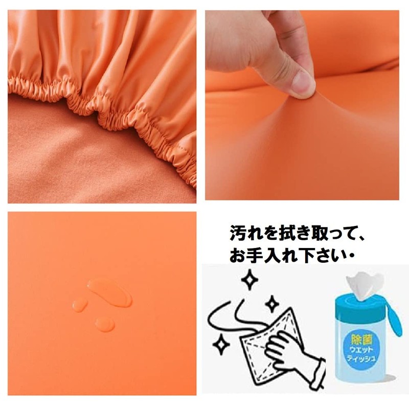 [pkpohs] Chair Cover Dining PU Dining Chair Waterproof Elastic Dining