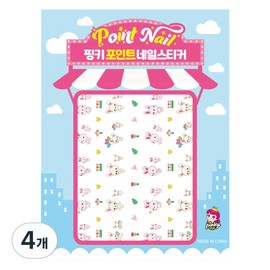 Pinky Tonky Kids Point Nail Sticker, BN-17 (Rabbit's Day), 4 pcs / 핑키통키 키즈 포인트 네일스티커, BN-17(토끼의 하루), 4개