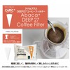 Coffee Bean Set, Flower Dripper DEEP27 (1 Cup) with Abacaplus
