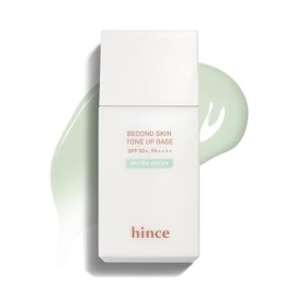 hince Second Skin Tone Up Base (Muted Green) [Genuine]