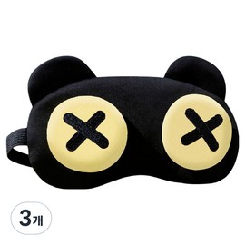 Rositera Cute Sleep Mask D, 3 pcs, 1 pack / 로시테라 귀여운 수면 안대 D, 3개, 1개입