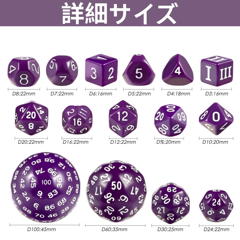 Youact Dice Set, Polyhedral Board Game Dice, Set of 15,