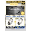 Hose Band, Strong Oar, Hose Clamp, Tenless Hose Band, Set
