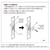 West WEST Genuine Dimple Cylinder Universal Replacement Sliding Door Locks,