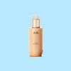 Hanyul Kyukjin Cream Cleansing Foam 200ml / 한율 극진 크림 클렌징폼 200ml