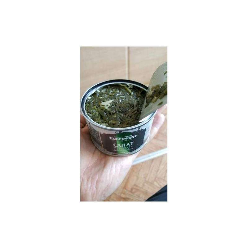 Far Eastern "Dobroflot" Seaweed Salad (7.8 Ounce / 220 Gram)