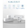 Mscien USB Outlet Power Strip with USB 1 PC USB
