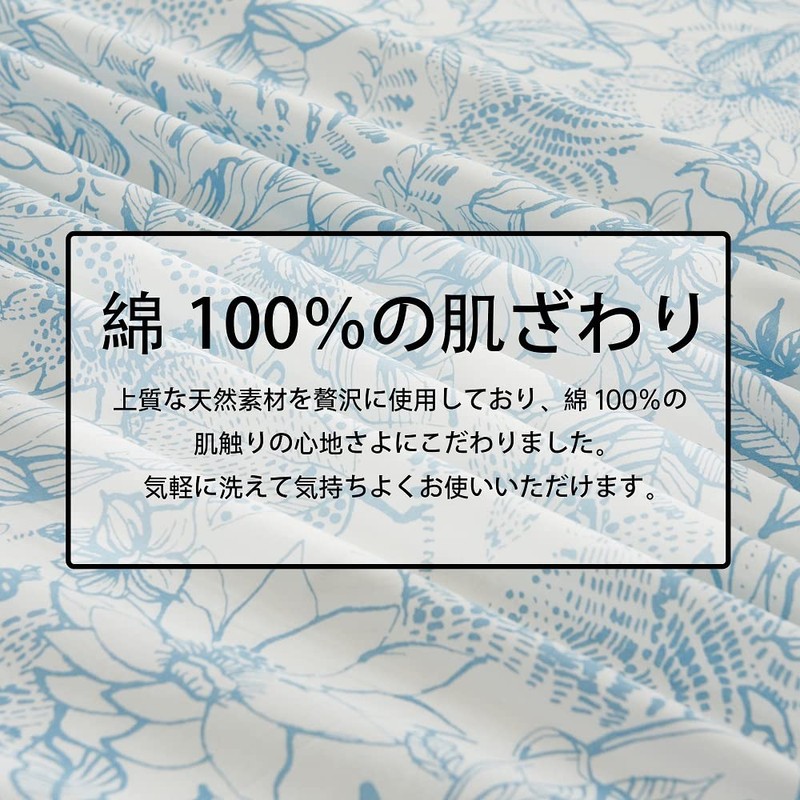 Bed Sheet Single Flat Sheet 59.1 x 98.4 inches (150
