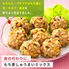 Kewpie Salad Club, Salad Club, Mochi Wheat Mix (Includes 3