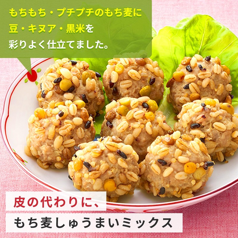 Kewpie Salad Club, Salad Club, Mochi Wheat Mix (Includes 3