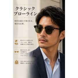 Berikin Sunglasses, Polarized, Glass Lenses, Classic, Half-Frame Type, Unisex, For Men/Women, UV 400, UV Protection, Gold