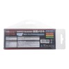 Sankyo Corporation DT-SG-1661C Super Anti-Fog Protective Glasses