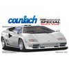 Fujimi Model 1/24 Real Sports Car Series No.53 Counter Special