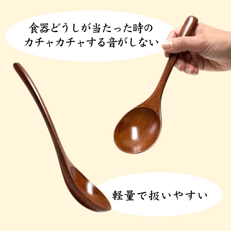 Lacquered Wooden Ladle, Natural Wood, Astragalus, Pot, Easy to Hold,