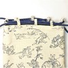 Whole Japan Drawstring Bag 7.9 x 11.0 x 0.6 inches