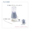 編み物用品 『アイコードニッター AC-050』 Tulip チューリップ