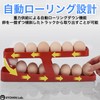 RYOHIN Lab Egg Case, Egg Case, For Refrigerators, 2 Tiers,