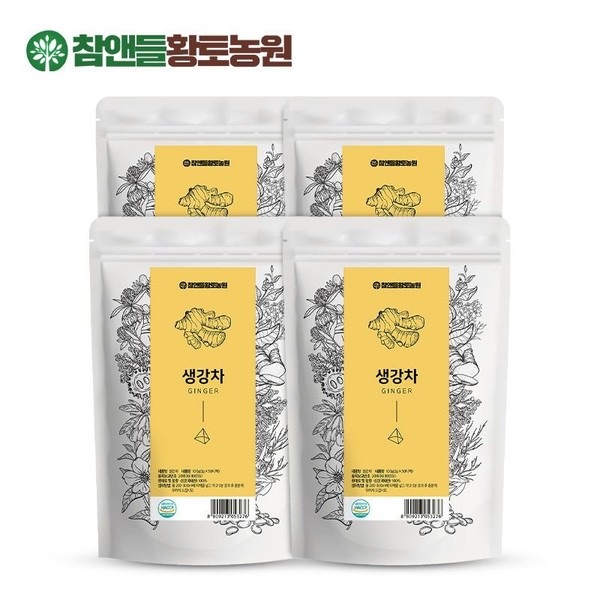 Cham &amp; Deul Red Clay Farm Domestic Ginger Tea 2g x 4 bags of 50 pieces, single option / 참앤들황토농원 국산 생강차 2g x 50개입 4봉, 단일옵션