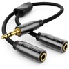 Deleycon Jack Audio Adaptor