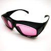 MCWlaser Laser Safty Safety Glasses 750-850 & 765-830nm Typical for