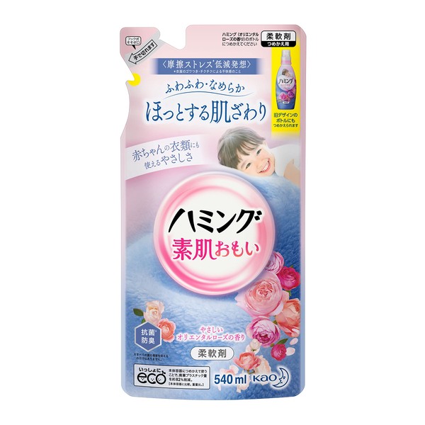 Humming Fabric Softener, Oriental Rose Scent, Refill, 17.2 fl oz (540 ml)