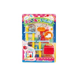 Onoe Man Cat with You!! H 11.4 x W 7.9 x D 2.2 inches (29 x 20 x 5.5 cm)