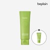 B-Plane 녹두 밀크 필링 젤 120ml + 필링 젤 15ml
