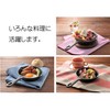 Utsumi Sangyo Handy Skillet with Both Hands, IH Compatible, Approx.