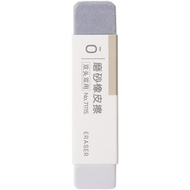 Grey,Sand, Frosted Eraser, Ink Pen, Matte, Pen-Style Erasers Fountain Ballpoin Correction Supplies Stationery