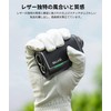 SILLAID Mini VM1 Golf Laser Distance Meter, 3-Point Distance Measure,
