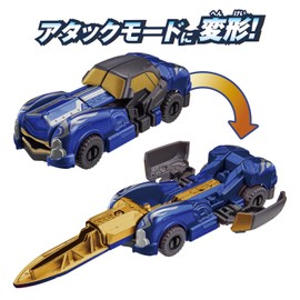 BANDAI Bakujo Sentai Bumbunger, Bumbumbooker Series, DX Bumbung Classic Cool Blue Ver.