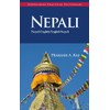 Nepali-English/English-Nepali Practical Dictionary