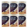 Vitamin Village Ganen Core Milk Tstle 500mg x 30 Capsules