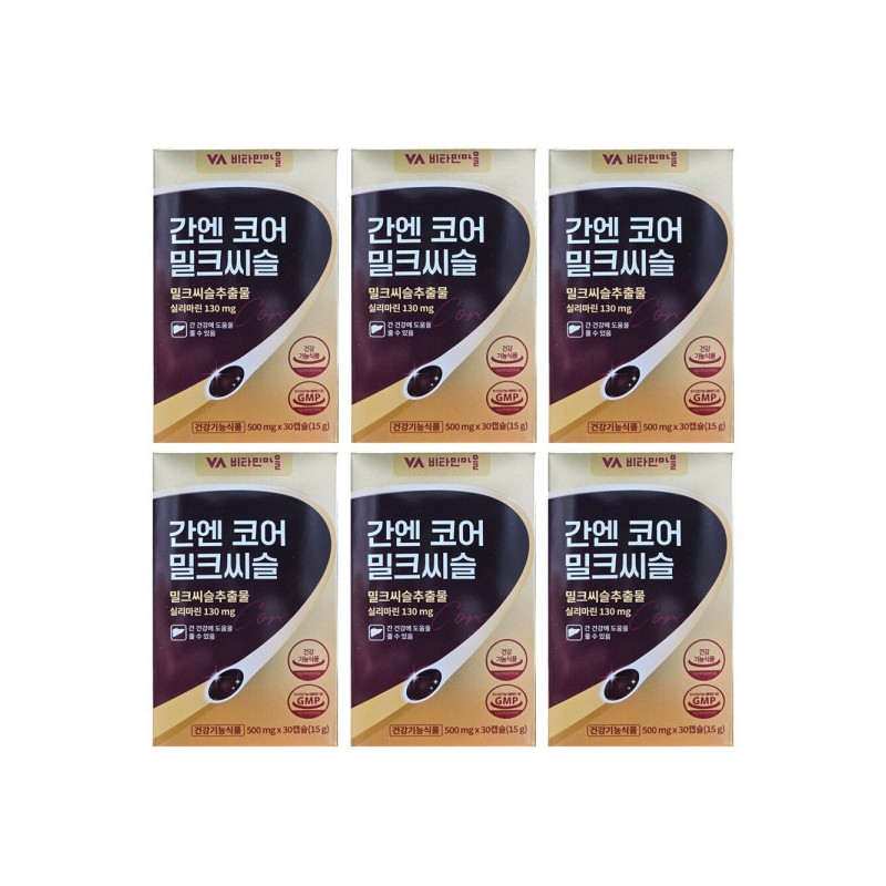 Vitamin Village Ganen Core Milk Tstle 500mg x 30 Capsules