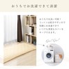 Futon Workshop Round Sleeping Mat Cover (Brown), 150 Years Founded