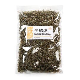 New Packaging Barbed Skullcap Ban Zhi Lian 半枝蓮 2oz