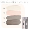 Erinde Highlight Liquid, Lift Up Small Face Highlight, Off-White Color