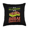 Dubai Chocolate Throw Pillow