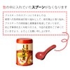 Gyokuroen Shiitake Mushroom Tea, Canned 1.1 oz (30 g) x