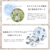 SURISURI Thrisri Emulsion (Sensitive Skin, Dry Skin), Moisturizing, Long-Lasting, Ceramide,
